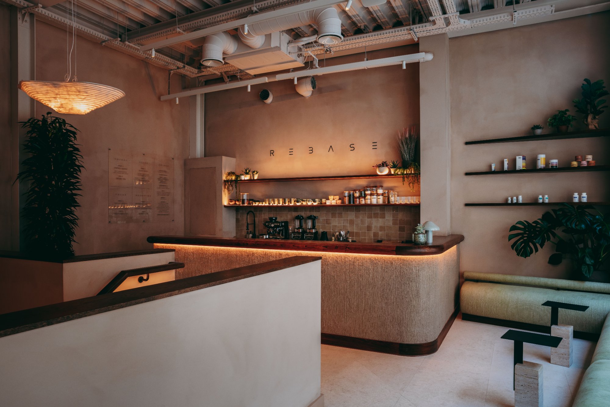 Rebase reception